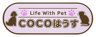 LifewithPet COCOはうす
